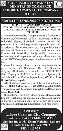 Lahore Garment City Company Tender Notice